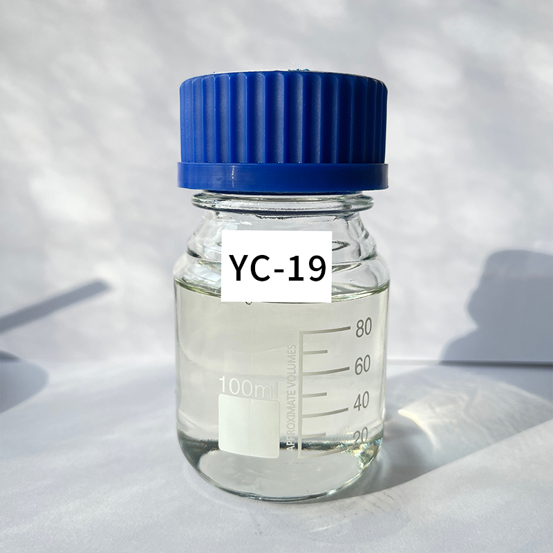 YC—19酸锌王者载体