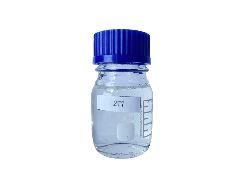 2T7特种表面活性剂