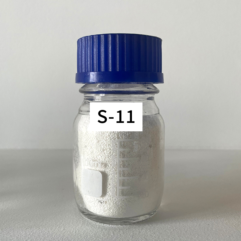 S-11分散剂