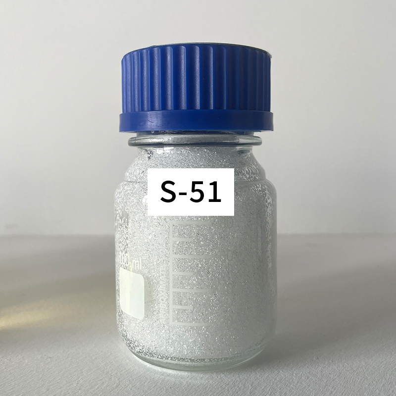 S-51分散剂