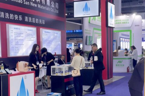 三条三新材料科技IESD2025国际表面活性剂展