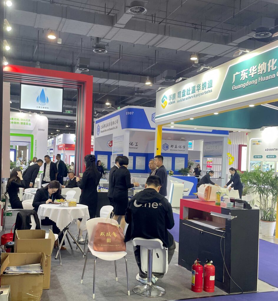 三条三新材料科技IESD2025国际表面活性剂展