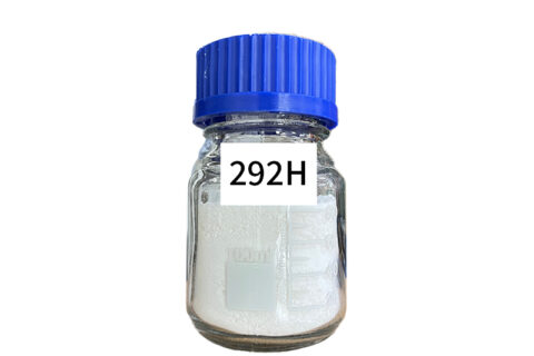 292H合金加温除油粉