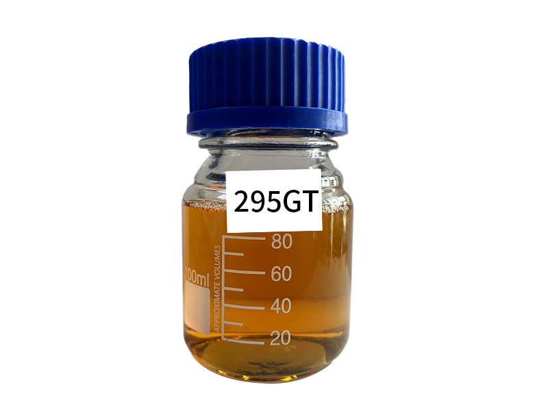 295GT铜铁件除蜡水