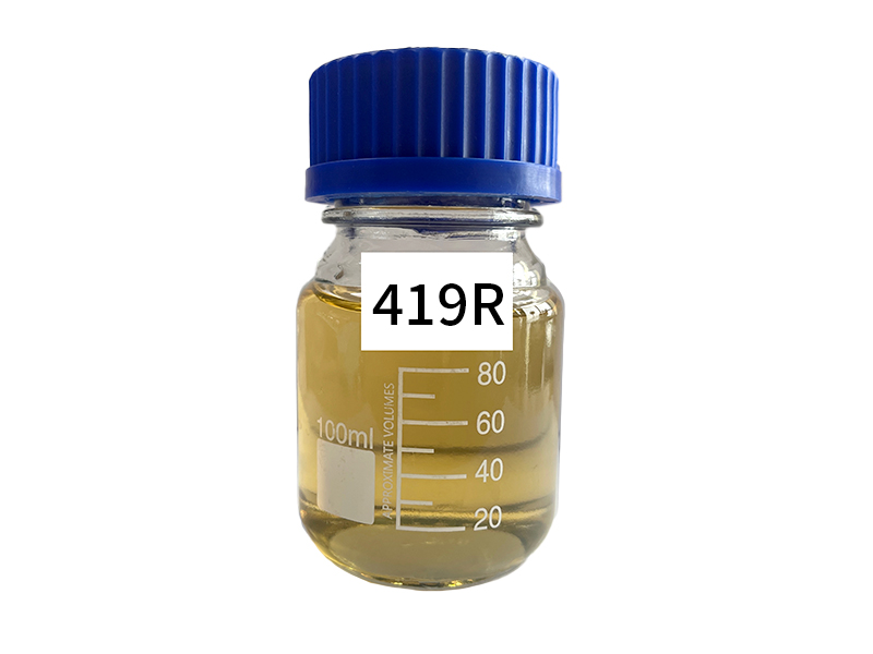 419R中性万能除油剂