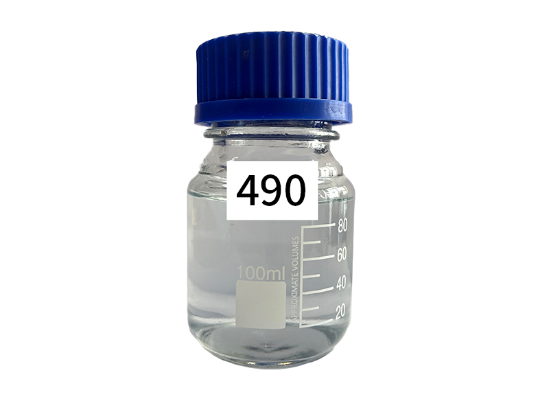 490环保除油除锈清洗剂