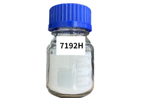7192H合金除油王