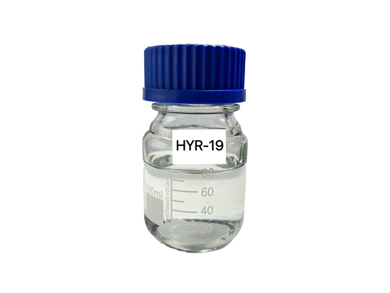 HYR—19镀镍中间体