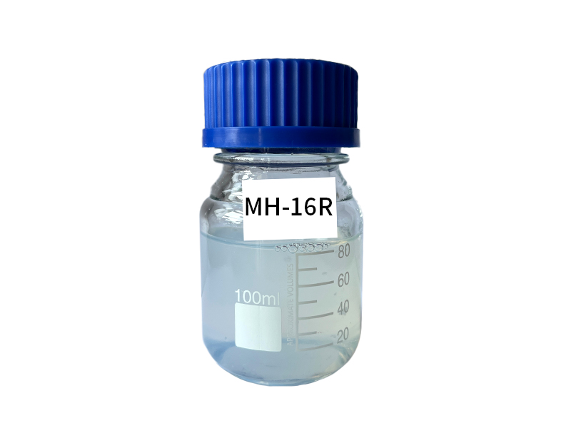 MH-16R改性水性丙烯酸杂化分散体