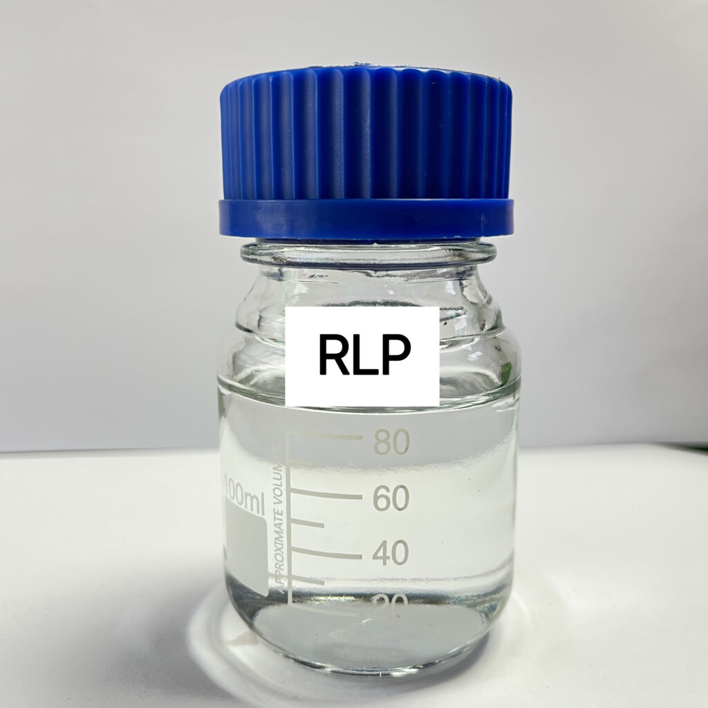 RLP改性阳离子季铵盐