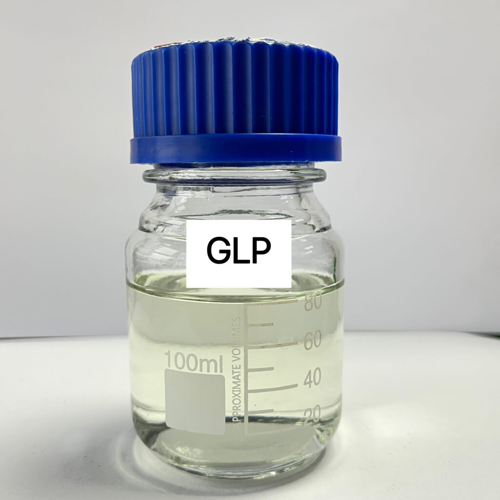 GLP水溶性阳离子季铵盐
