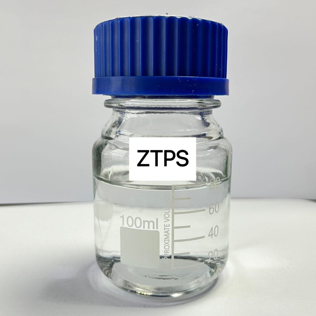 ZTPS改性藜芦醛甲基加成物