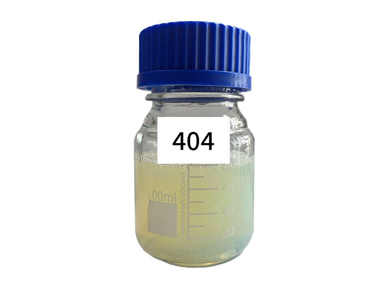 MH-404环保脱水防变色防锈剂