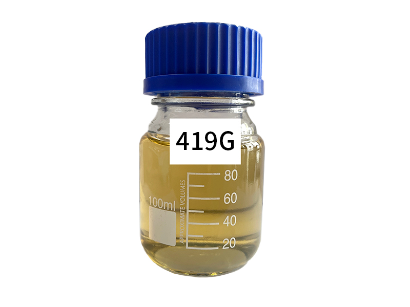 419G中高温喷淋专用除油剂