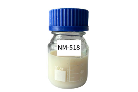 NM-518纳米润滑耐磨剂