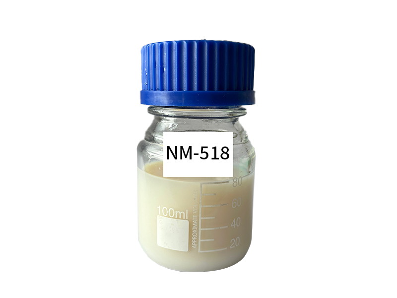 NM-518纳米润滑耐磨剂