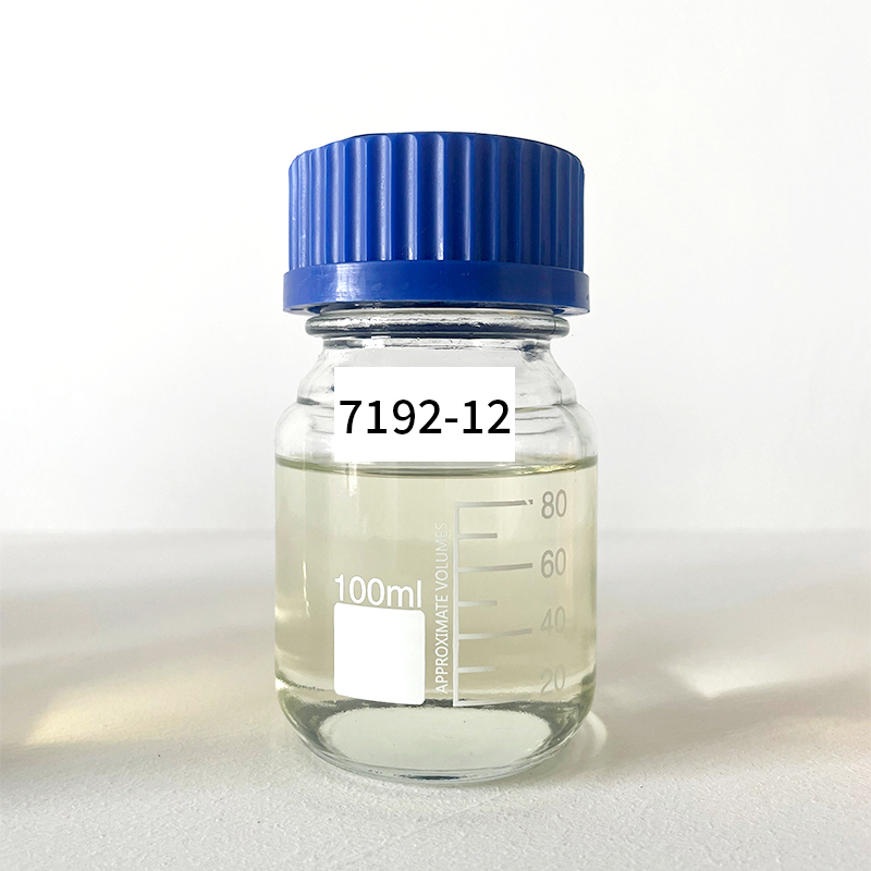 7192-12低泡地毯内饰清洗专用表面活性剂