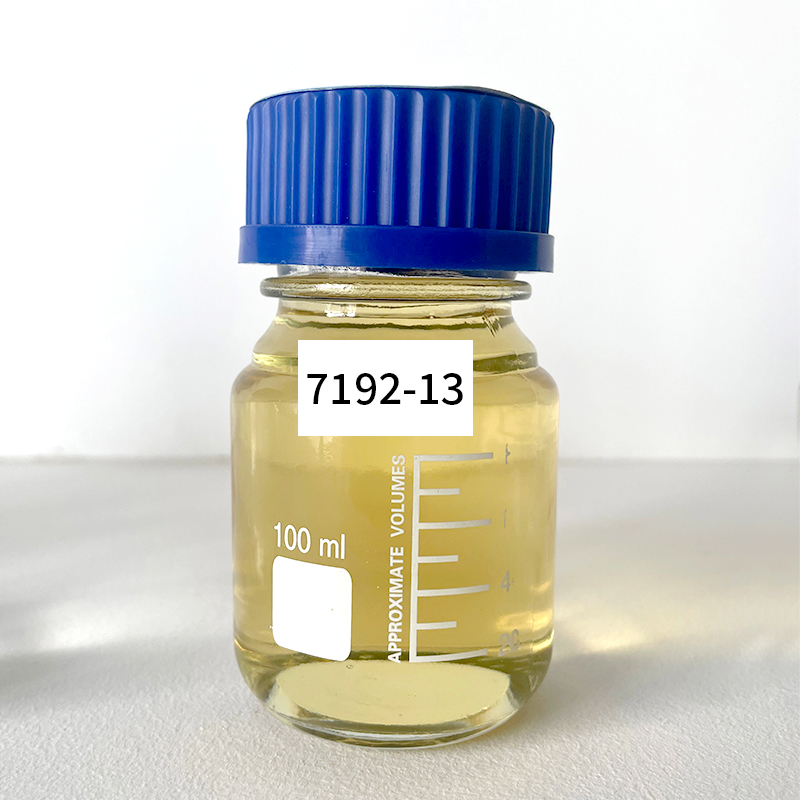 7192-13发动机/引擎清洗剂专用表面活性剂