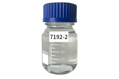 7192-2环保羽毛清洗专用表面活性剂