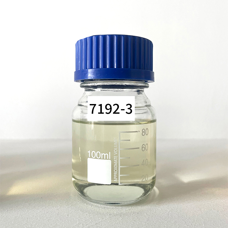 7192-3厨房重油污清洗专用表面活性剂