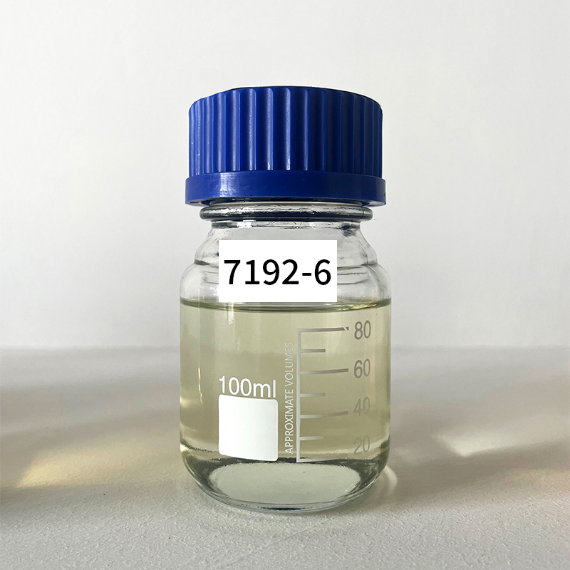 7192-6地板除菌清洗专用表面活性剂