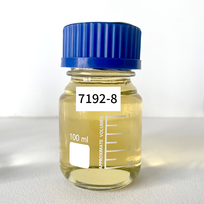 7192-8餐具催干剂专用表面活性剂