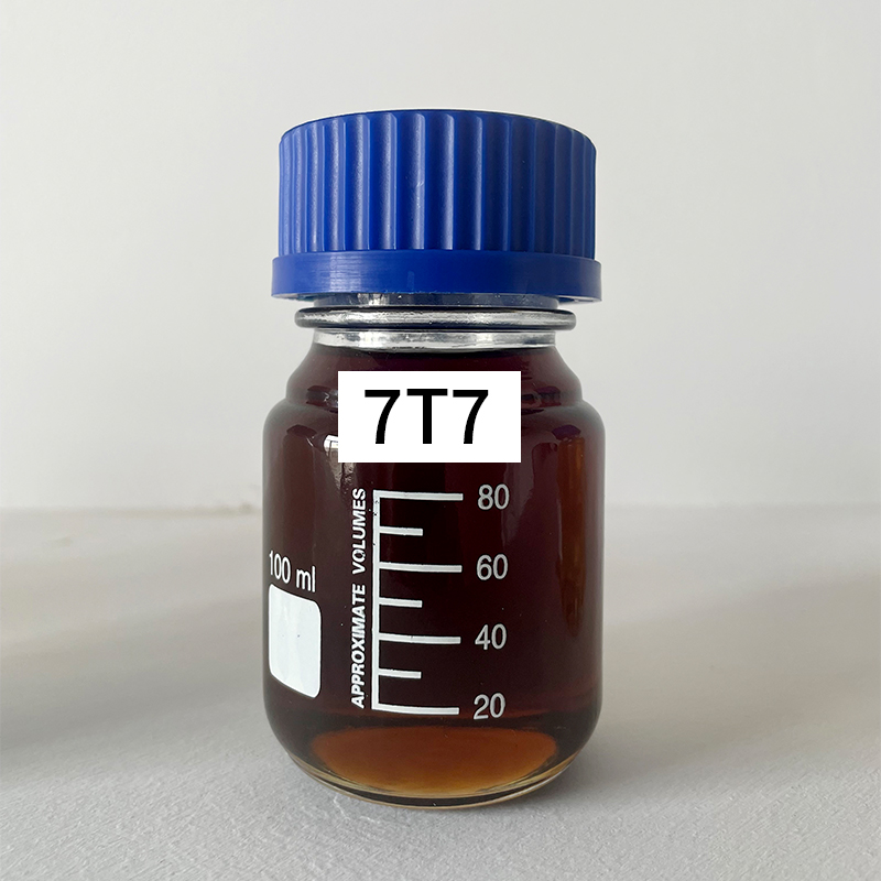 7T7酸性除油除蜡二合一表活