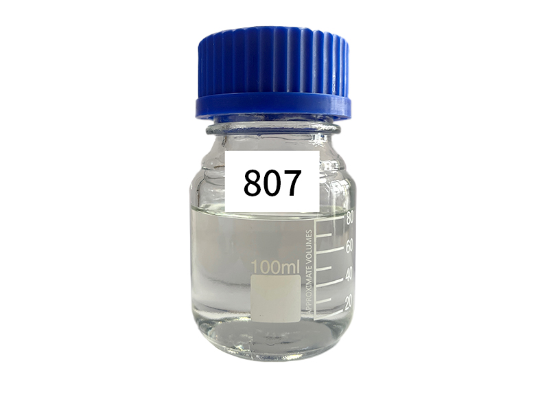 807终端电解除灰抛光剂