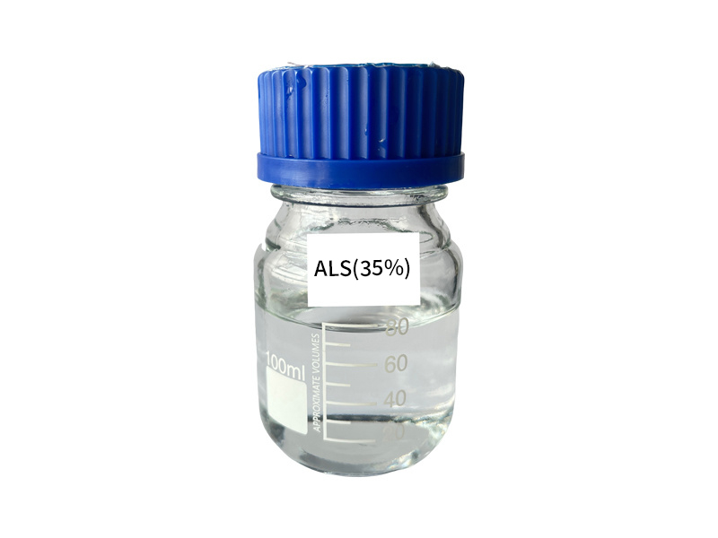 ALS（35%）镀镍光亮剂中间体