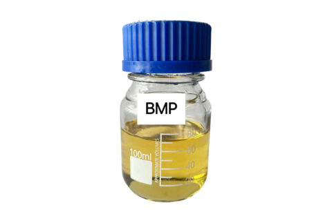 BMP乌亮型镀镍中间体