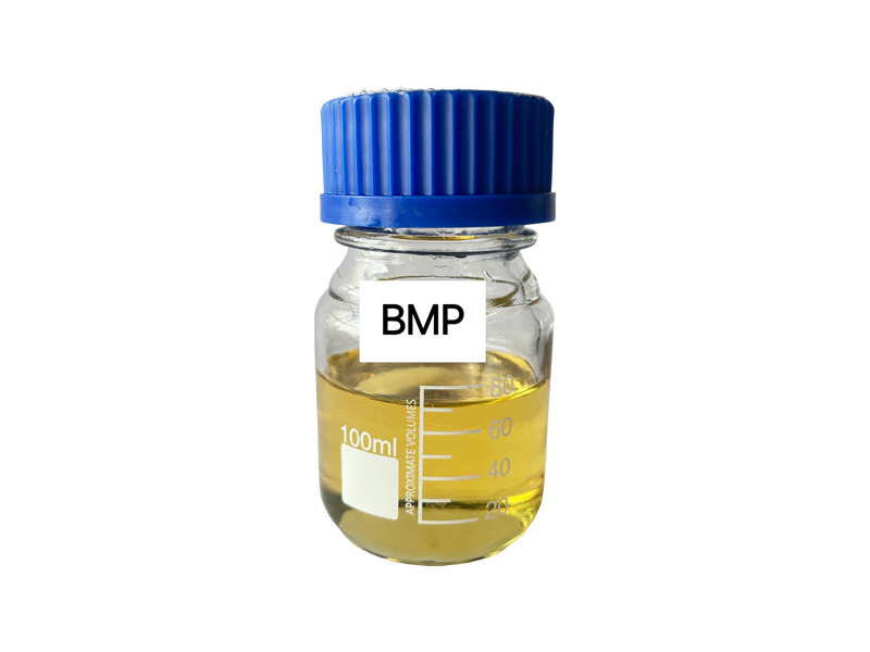 BMP乌亮型镀镍主光剂中间体