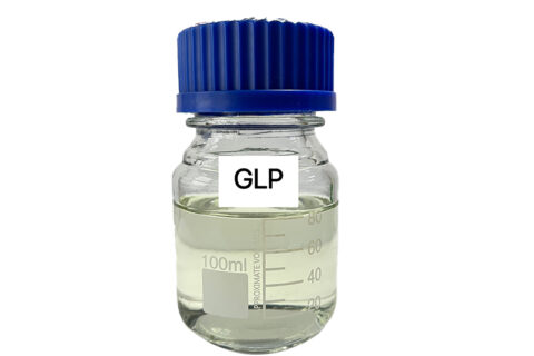 GLP水溶性阳离子季铵盐