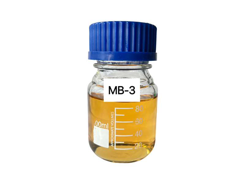 MB-3柔软剂中间体