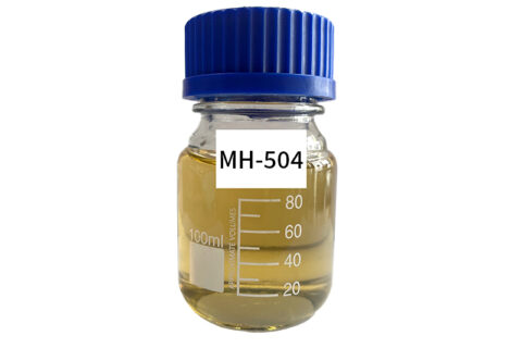 MH—504防锈剂