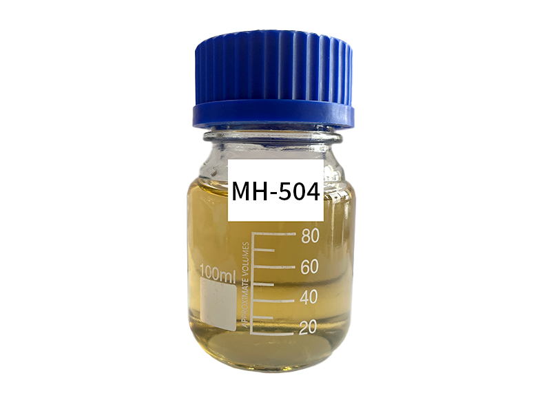 MH—504防锈剂