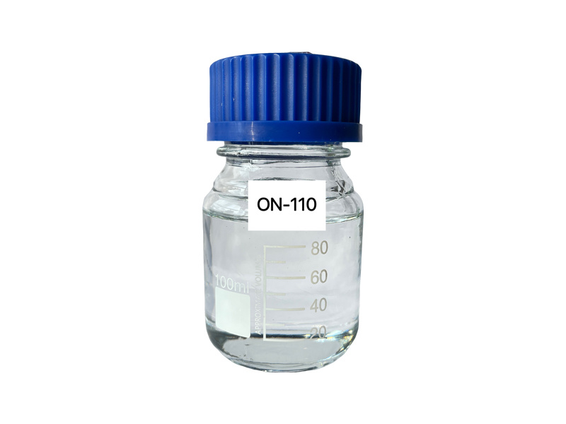 ON-110羰基醇乙氧基化物