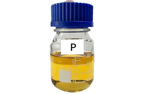 P季铵盐化合物