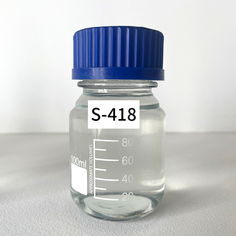 S-418常温表面活性剂
