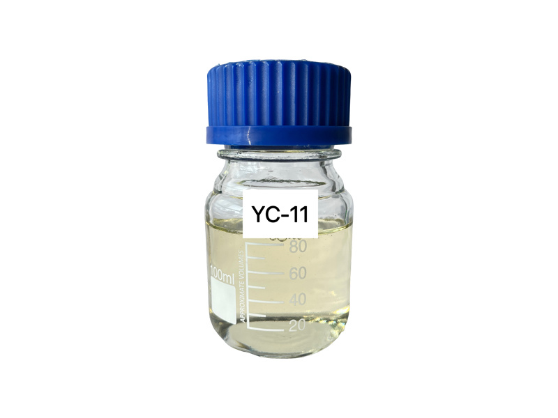 YC-11酸锌载体