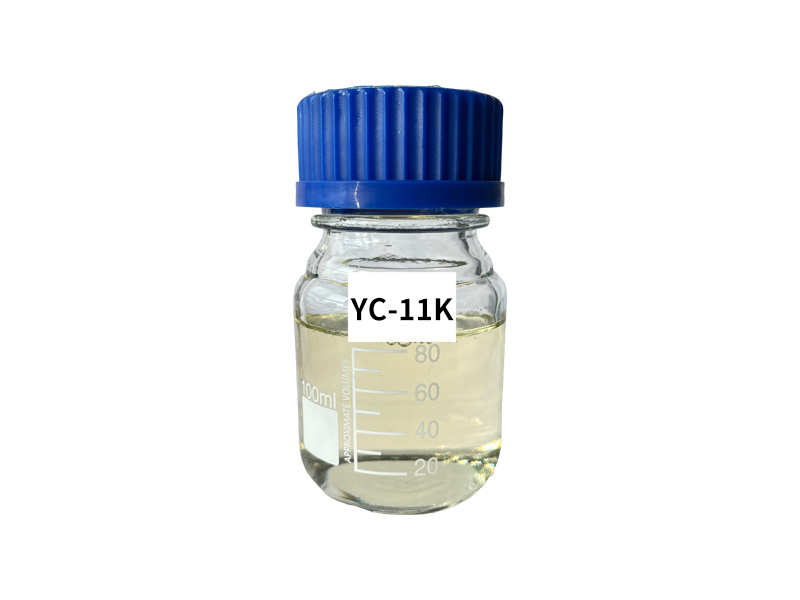 YC-11K酸锌高温载体