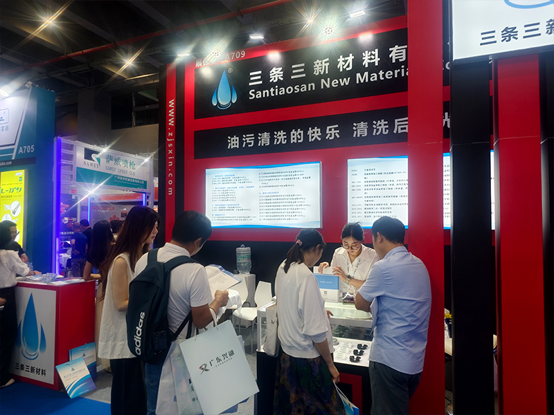三条三新材料科技2025广州国际表面处理、电镀、涂装展览会