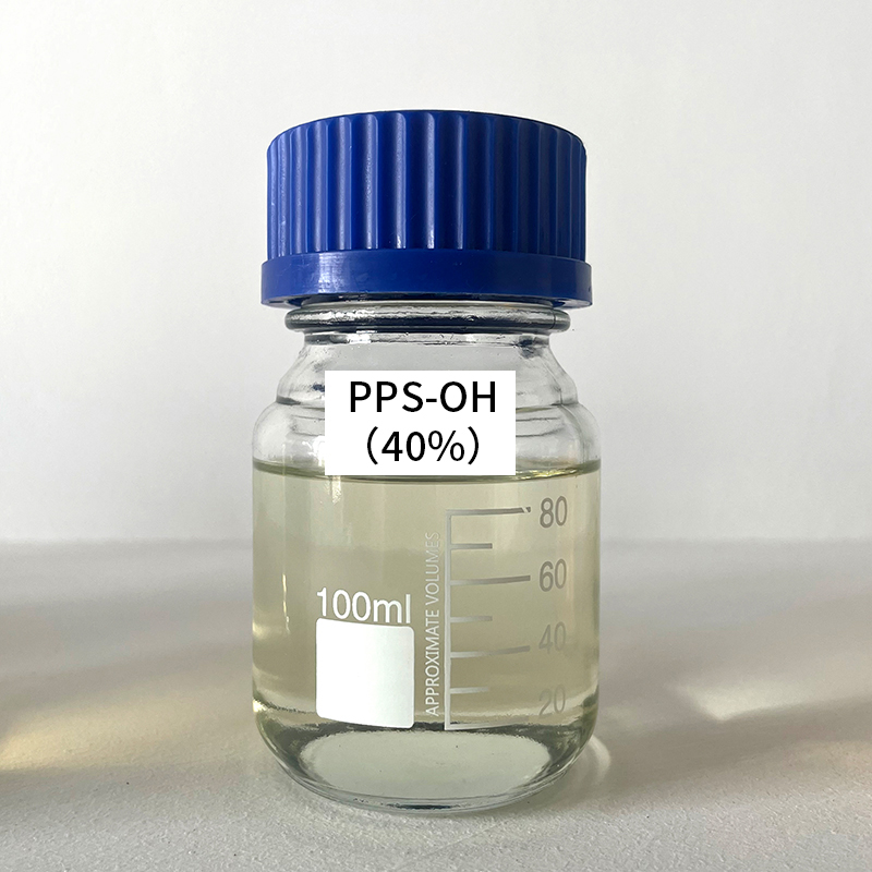 PPS-OH（40%）