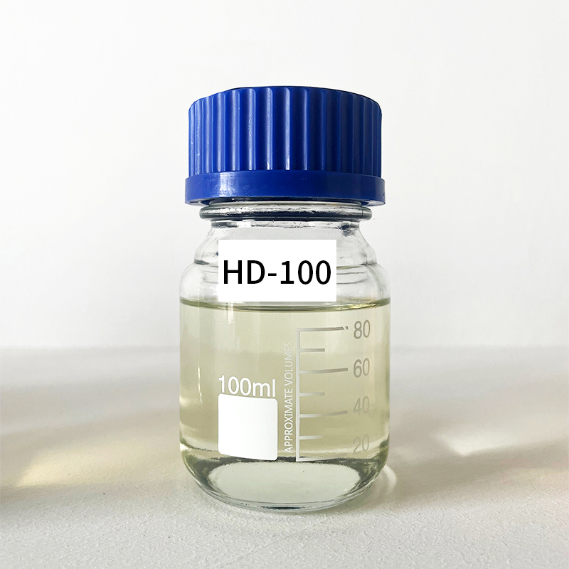 HD-100电镀镍光亮剂中间体