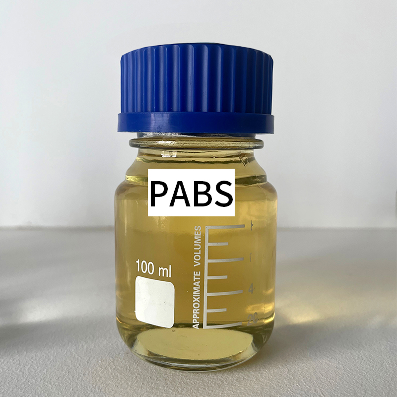 PABS光亮镀镍中间体