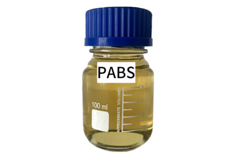 PABS光亮镀镍中间体