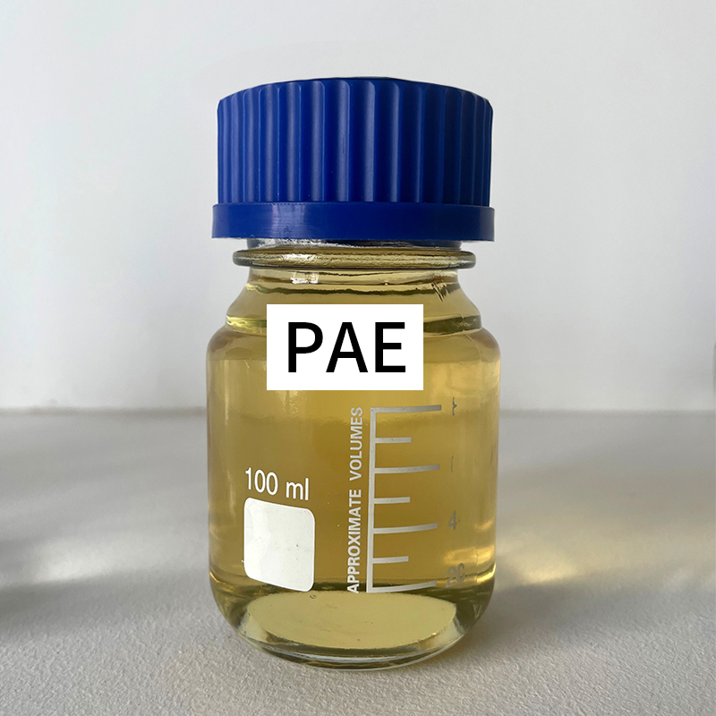 PAE 光亮镀镍中间体