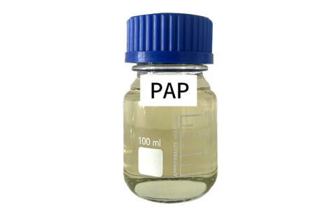 PAP 光亮镀镍中间体