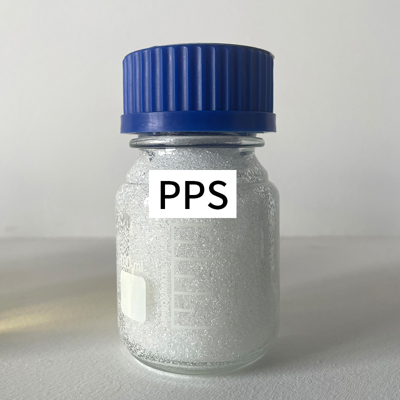 PPS光亮镀镍中间体