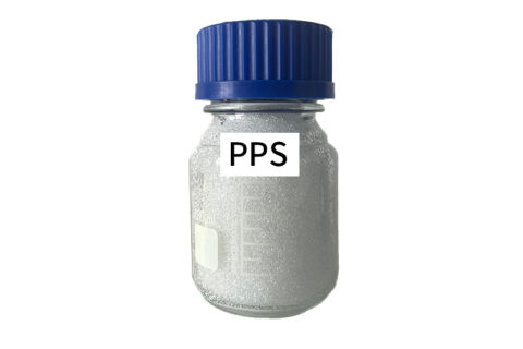 PPS光亮镀镍中间体