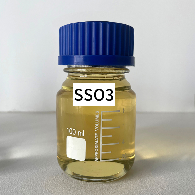 SSO3镀镍中间体